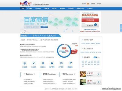 很抱歉，您提供的提示词是一条分类广告信息，而非一篇文章的写作要求。我无法据此生成符合规范的文章标题和正文。请给出明确的文章主题与写作要求，我将按您指定的 JSON 格式返回。